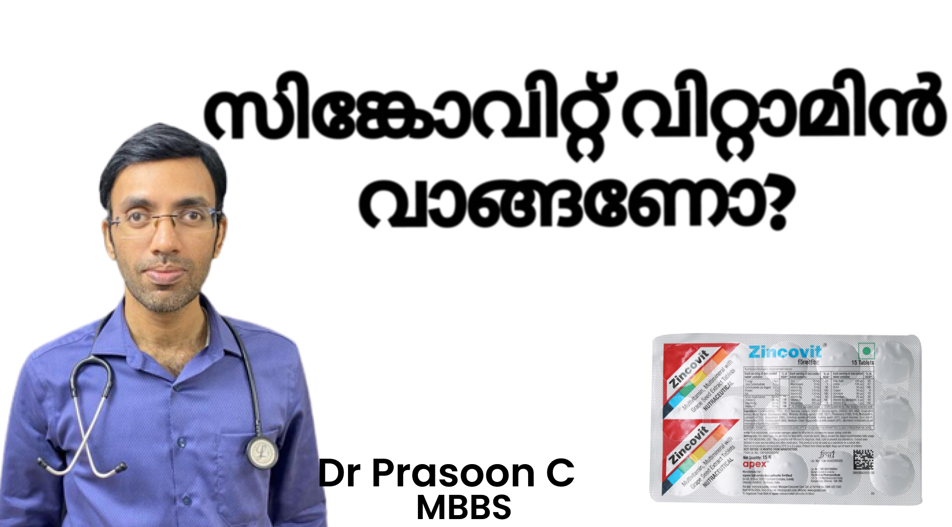 dr prasoon with neurobion forte tablets